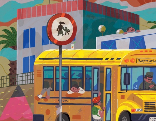 Gallery Of Illustration By Ahmed Al Refaie - Kuwait