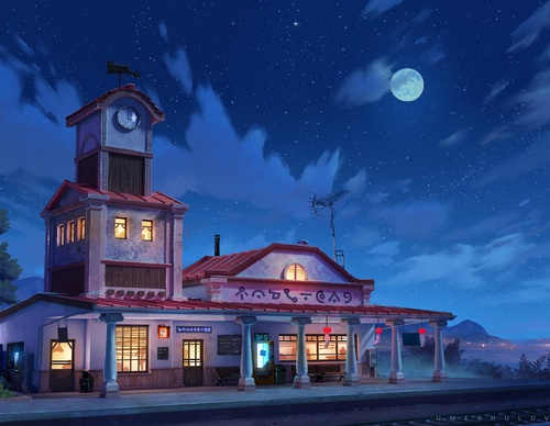 Gallery Of Illustration By Umeshu Lovers - France