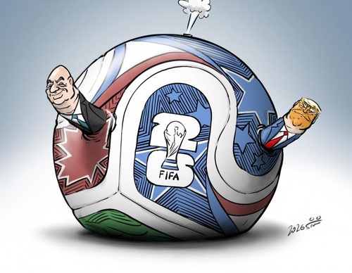 Fruto podre A Copa do Mundo da FIFA de 2026.
