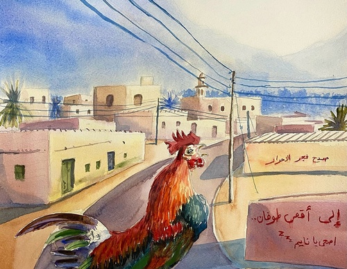 Galería de ilustraciones de Amjed Alsiyabi - Omán