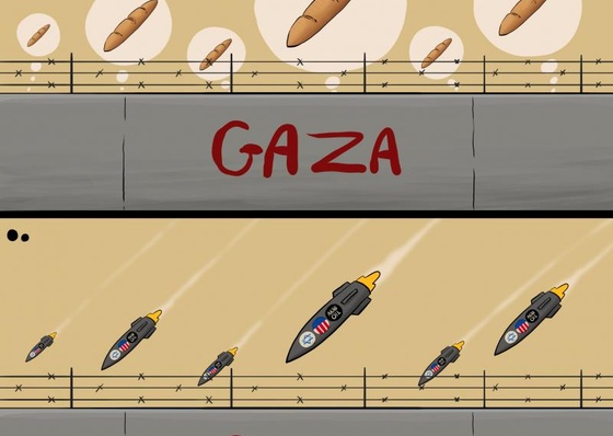 GENOCÍDIO DE GAZA