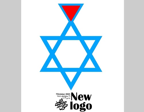 Gallery of Humor Poster by Mohammad hosein Niroumand-Iran