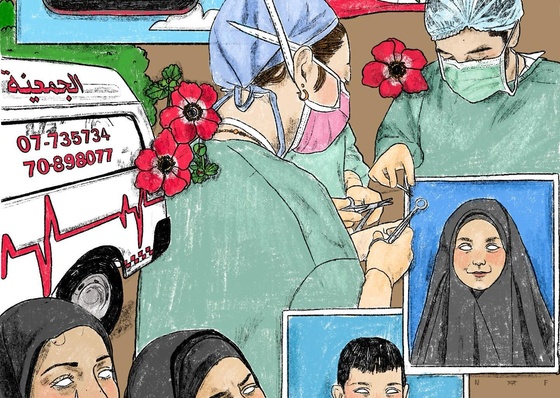 Gallery Of Illustration By Nourie Flayhan - Lebanon