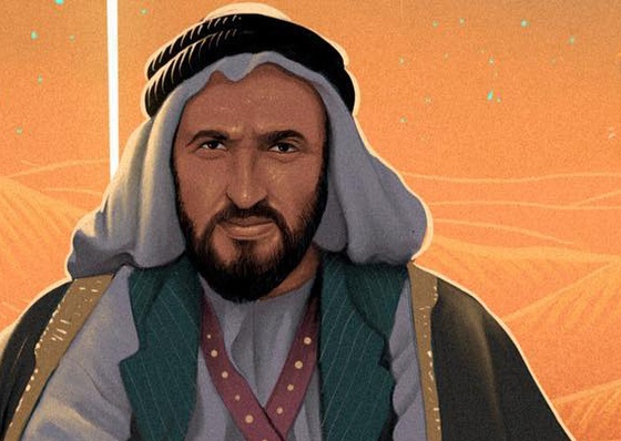 Gallery Of Illustration By ShahulHameed Saludheen - Dubai