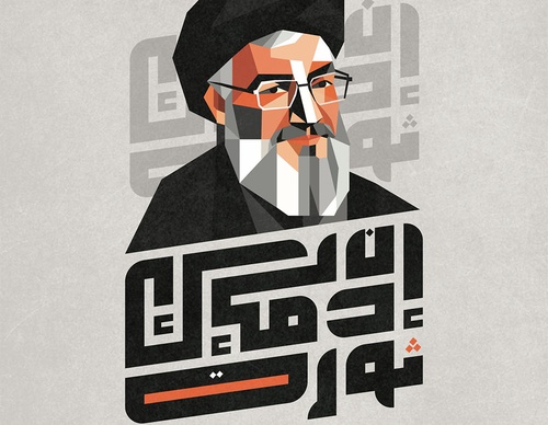 khatt revolution art