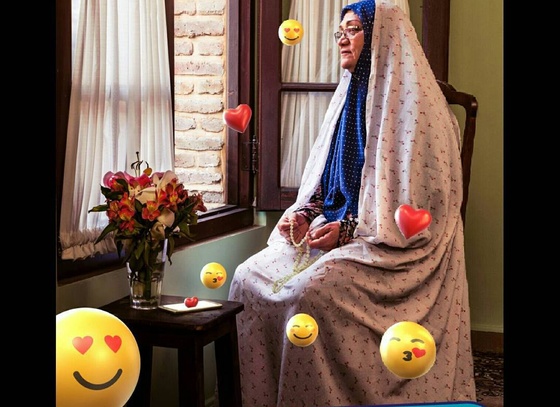 Ahmad Younesi