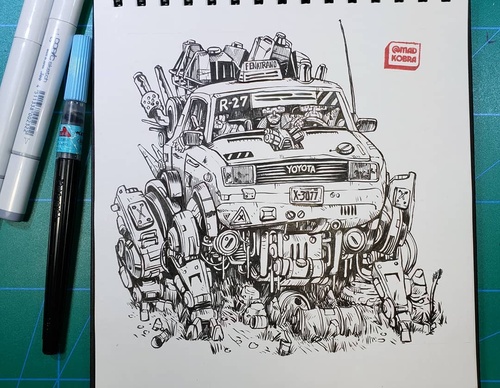 Gallery Of Illustration By Mad Kobra - Dominican Republic
