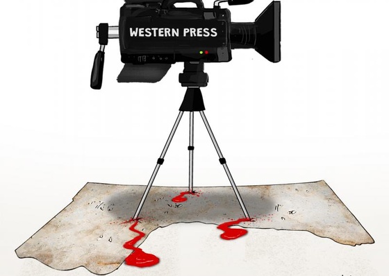 Medios de comunicación occidentales