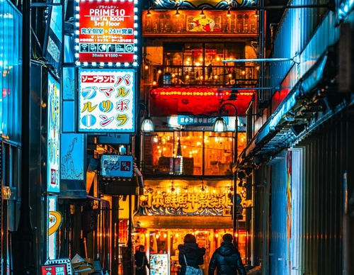 Gallery Of Photography By Jacky Woo - China