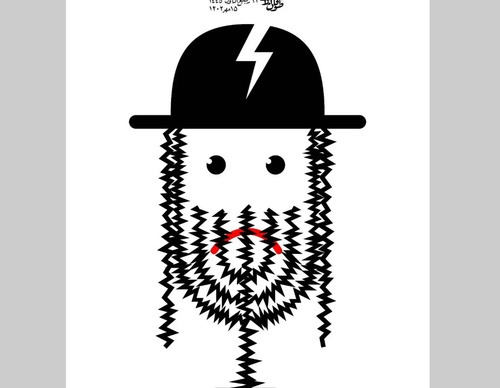 Gallery of Humor Poster by Mohammad hosein Niroumand-Iran