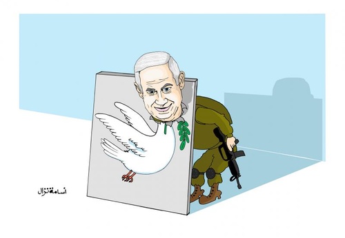 Gallery Of Humor Drawing By Osama Nazzal - Palestine