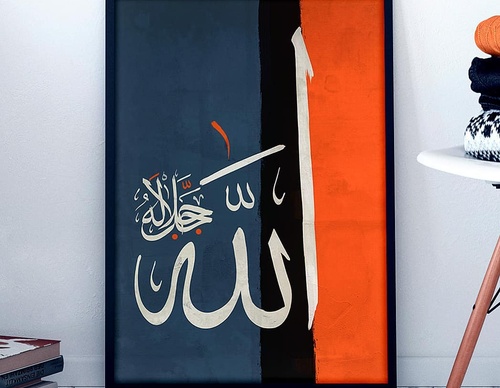 Gallery Of Graphic Design By Jamil - Iraq