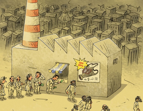 Gallery of the best Cartoon & Caricature in the world-200