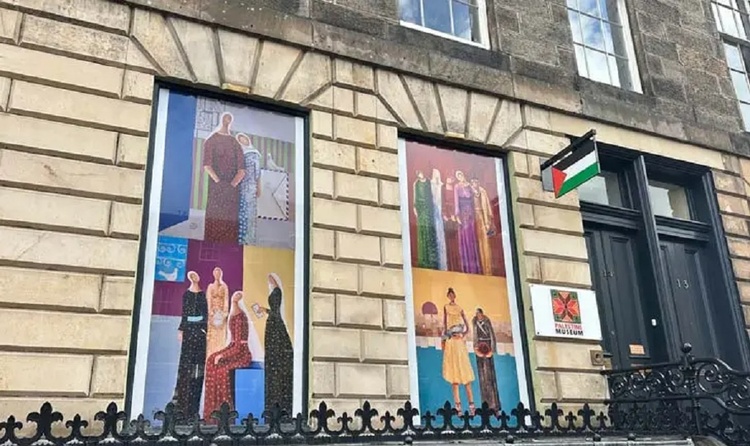 The Dream of a Museum in Every Major City for the Palestinian Narrative