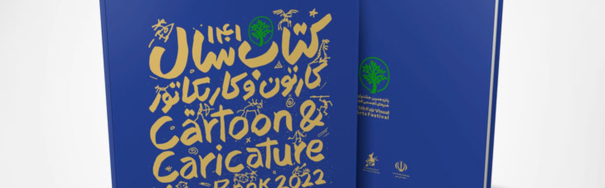 Cartoon & Caricature Year Book 2022/ IRAN