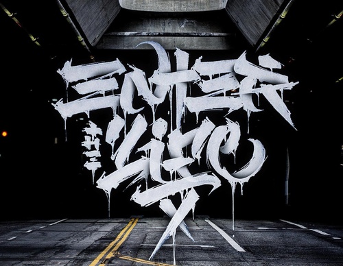 Gallery Of Calligraphy By Dima Abrakadabra - Russia