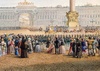 Galeria de pinturas em aquarela de Vasilij Semenovich Sadovnikov - Rússia