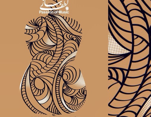 Gallery of Graphic Design by Ashkan Ghazanchaei-Iran
