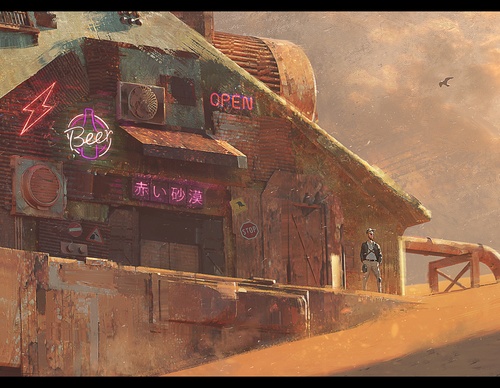 Gallery Of Illustration By Pavel Vophira - Serbia