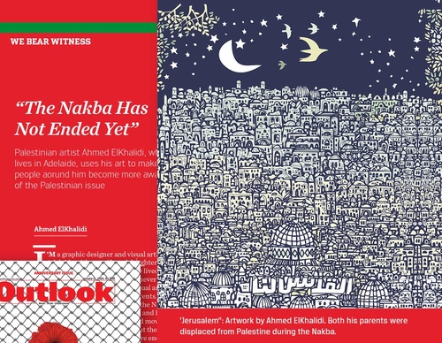 Gallery Of Graphic Design By Ahmed ElKhalidi-Palestine