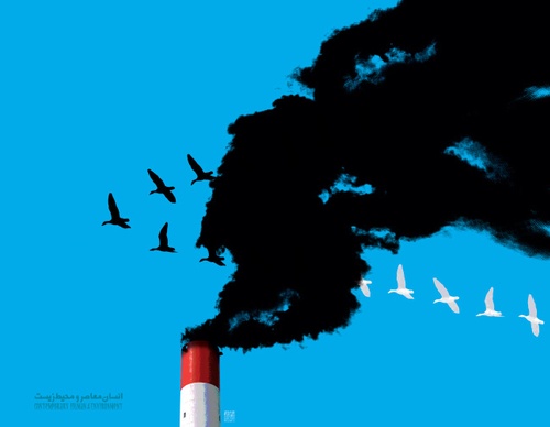 Gallery of Graphic Design by Mohammad Saber Sheikh Rezaei -Iran