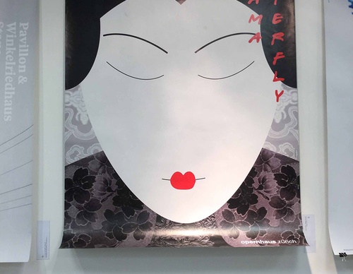 swiss posters