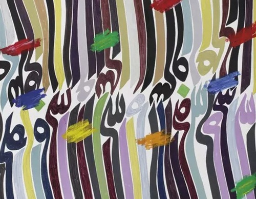 hossein zenderoudi