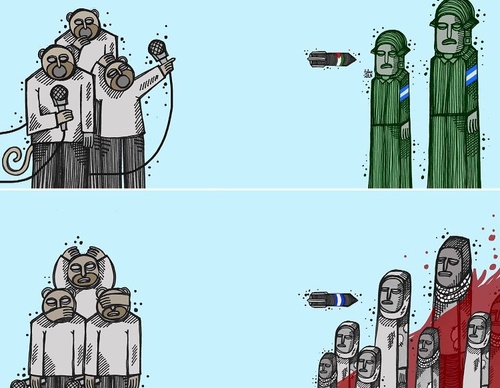 Gallery Of Illustration By Sara Qaed- Palestine