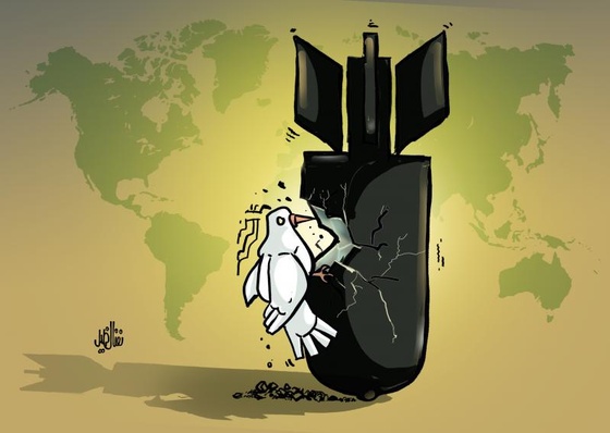 Gallery Of Humor Drawing By Nidal Khalil - Syria_Part_2