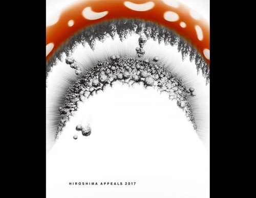 agi archive