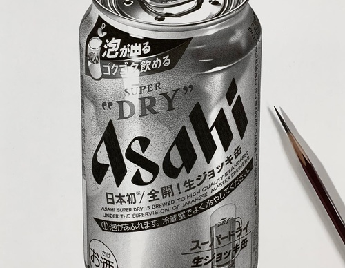 Gallery Of Realistic Painting By Kohei Ohmori - Japan