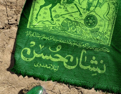 Galería de Diseño Gráfico por Hamed Maghruri - Irán
