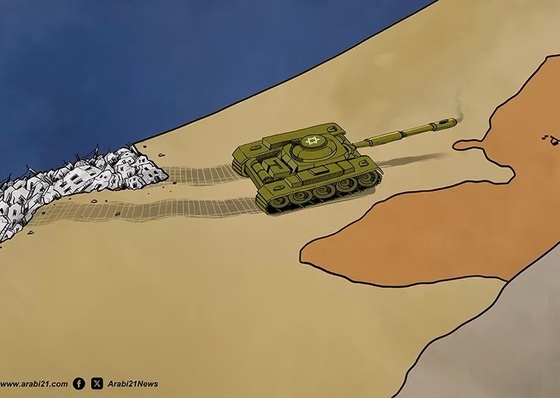 “Just a moment, please… Settlers are burning two mosques in the West Bank.”
