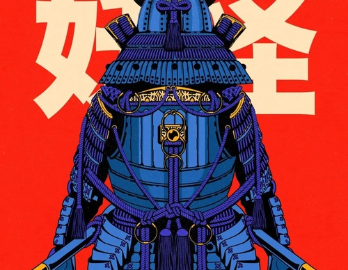 Galeria de ilustrações de Manuel Cetina - México