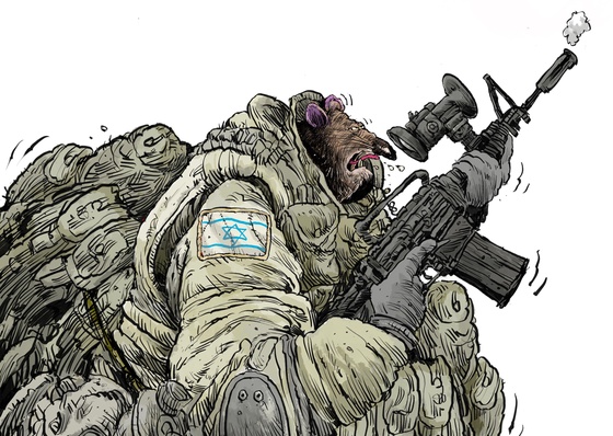 El ejército de Israel