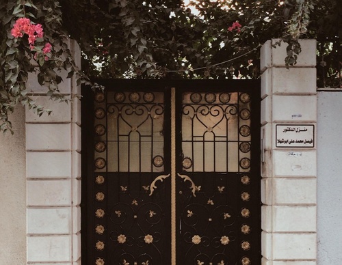 Galería de fotografía de puerta en Palestina