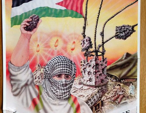 argentinian palestine posters