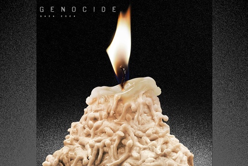 Galería del 3er Concurso Internacional de Carteles sobre el Holocausto – Irán