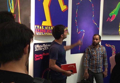 Galería de fotos de la exposición de carteles suizos en Teherán, Irán
