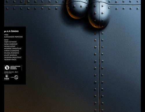 graphis poster awards