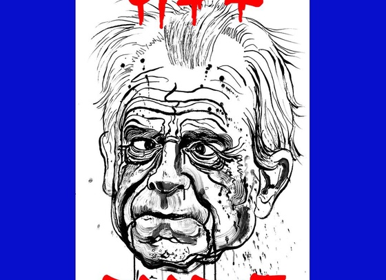 robbie conal
