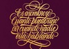 Gallery Of Calligraphy By Ana Hernández - Mexico
