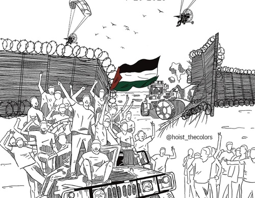 Galería de ilustraciones de Hadil Alsafadi - Palestina