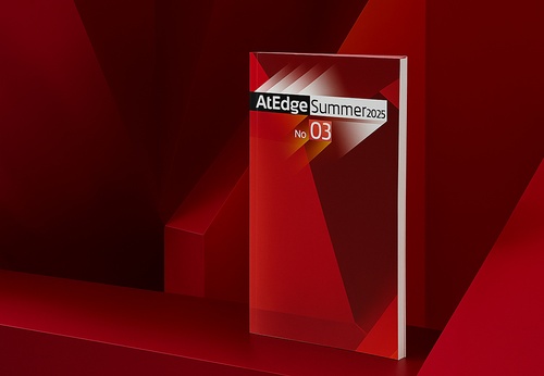 AtEdge | Verano 2025 | Nº 3