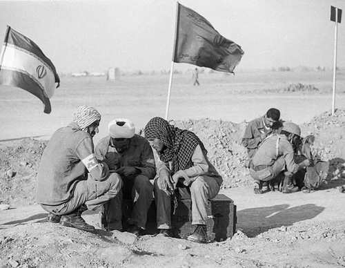 bahram mohammadifard