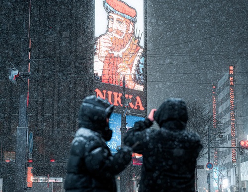 Gallery Of Photography By Junya Watanabe - Japan