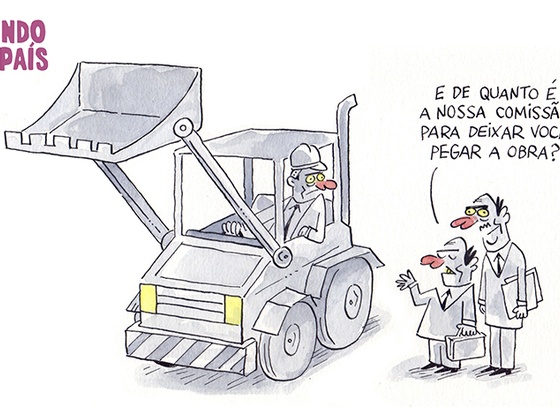 Renato Machado