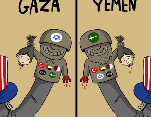kamal sharaf yemen