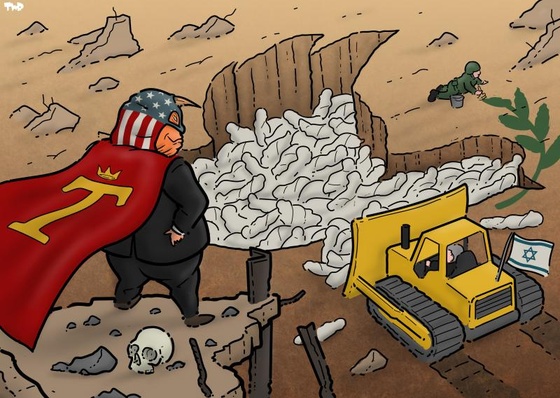 The peacemaker | Gaza peace plan.