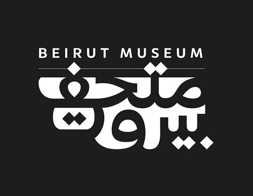 tarek atrissi design